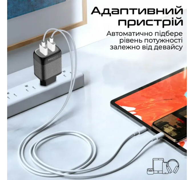 Зарядний пристрій Promate 18W 2xUSB-A (biplug-qc3.eu-bk)