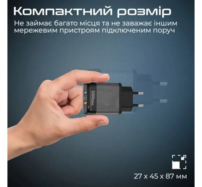 Зарядний пристрій Promate 18W 2xUSB-A (biplug-qc3.eu-bk)