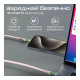 Дата кабель USB-C to USB-C 2.0m Promate (transline-cc200.pink)