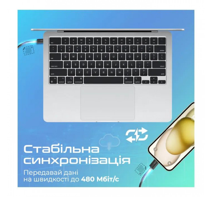 Дата кабель USB-C to Lightning 1.2m Promate (ecoline-ci120.black)