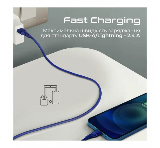 Дата кабель USB 2.0 AM to Lightning 1.2m blue Promate (powerline-ai120.blue)