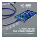 Дата кабель USB 2.0 AM to Lightning 1.2m blue Promate (powerline-ai120.blue)