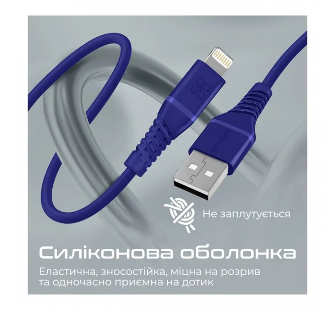 Дата кабель USB 2.0 AM to Lightning 1.2m blue Promate (powerline-ai120.blue)