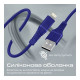 Дата кабель USB 2.0 AM to Lightning 1.2m blue Promate (powerline-ai120.blue)