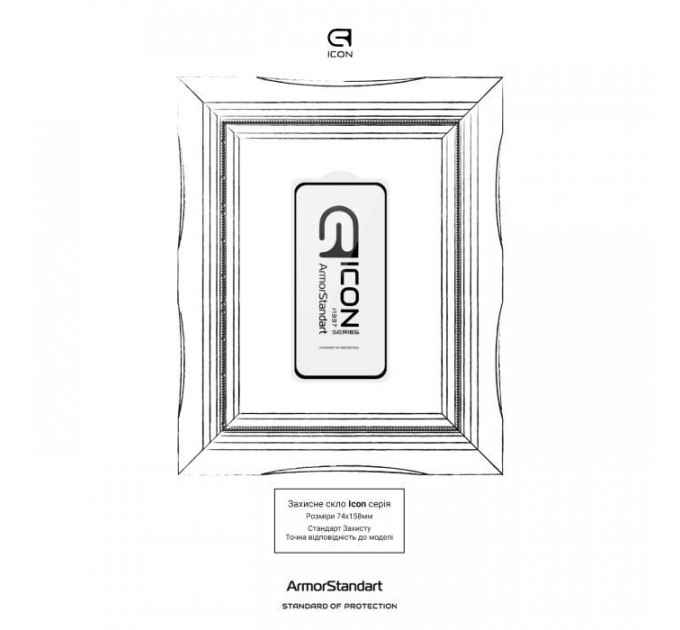 Скло захисне Armorstandart Icon Samsung A36 5G Black (ARM82211)