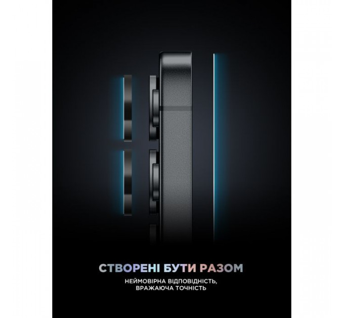 Скло захисне Armorstandart Supreme Black Icon Samsung S25 \/ S24 (ARM84627)