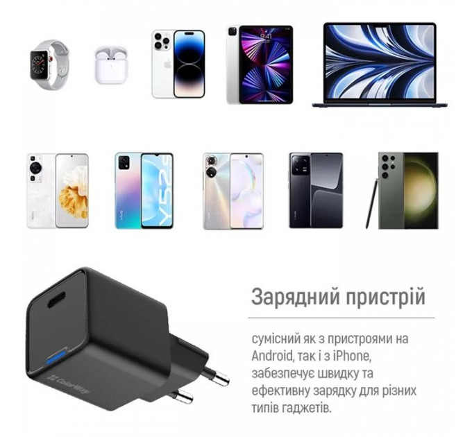 Зарядний пристрій ColorWay GaN Mini 25W PD Port PPS USB-C black (CW-CHS052PD-BK)