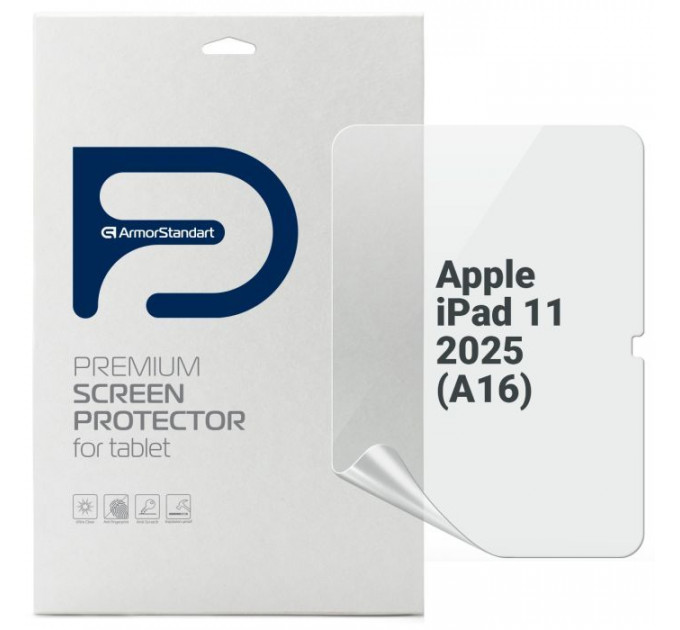 Плівка захисна Armorstandart Matte Apple iPad 11 2025 (A16) (ARM84497)