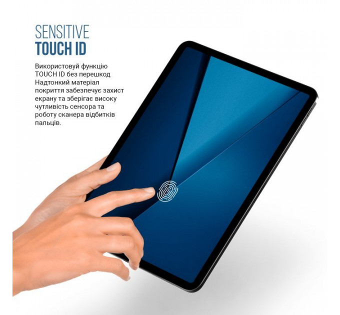 Плівка захисна Armorstandart Matte Apple iPad 11 2025 (A16) (ARM84497)