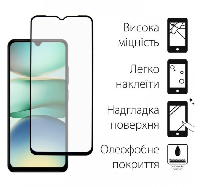 Скло захисне Dengos Full Glue Xiaomi Redmi A5 (black) (TGFG-399)