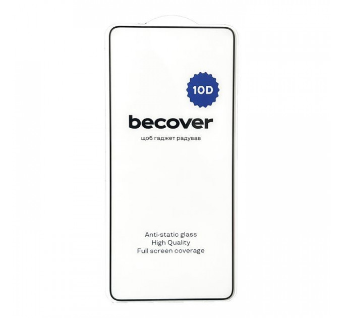 Скло захисне BeCover Xiaomi Redmi A5 4G 10D Black (713422)