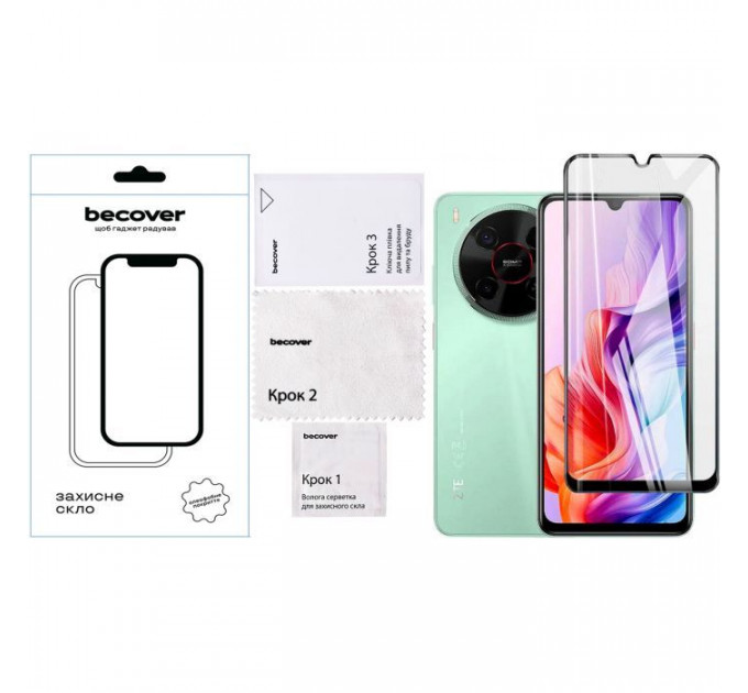 Скло захисне BeCover Nubia V70 Max Black (713456)