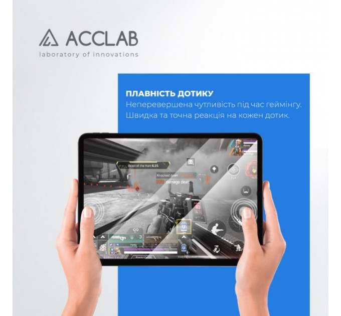 Скло захисне ACCLAB Full Glue Apple iPad Air 11 (2024) (1283126593703)