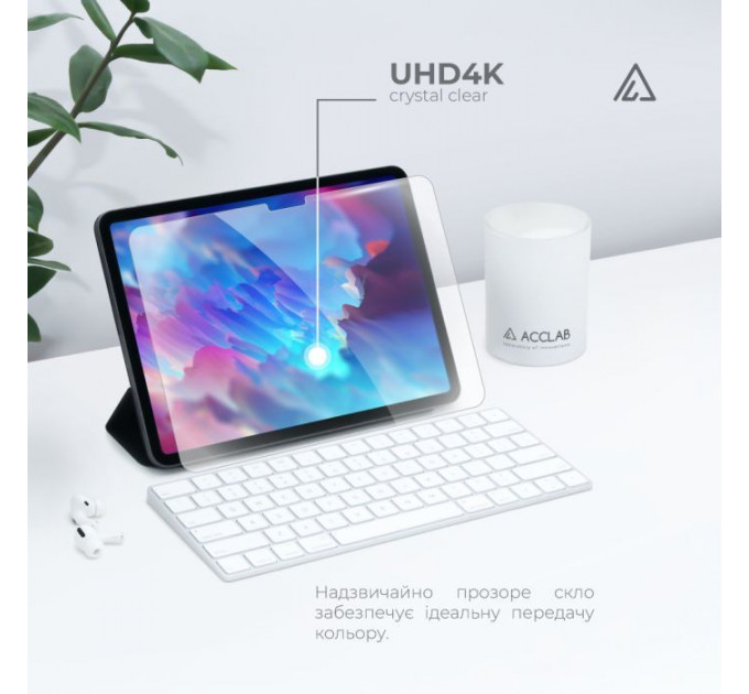 Скло захисне ACCLAB Full Glue Apple iPad Air 11 (2024) (1283126593703)