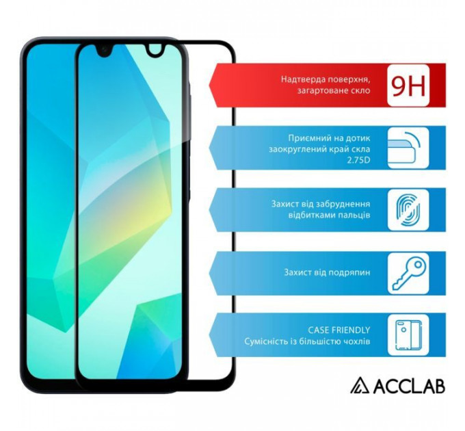 Скло захисне ACCLAB Full Glue Samsung A16 Black (1283126598821)