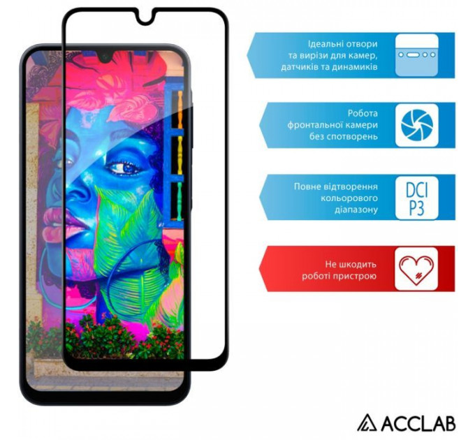 Скло захисне ACCLAB Full Glue Samsung A16 Black (1283126598821)
