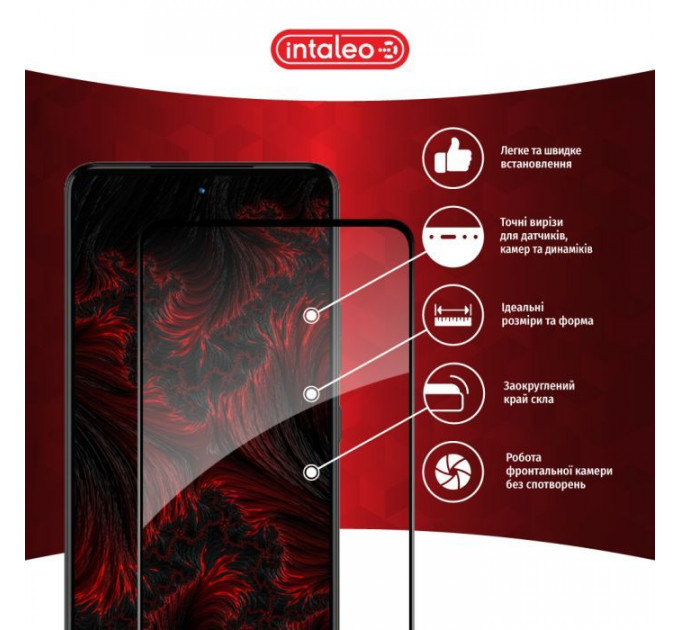 Стекло защитное Intaleo Full Glue Moto G72 Black (1283126582998)