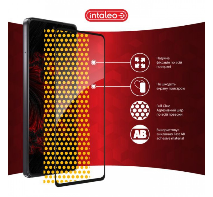 Стекло защитное Intaleo Full Glue Moto G72 Black (1283126582998)
