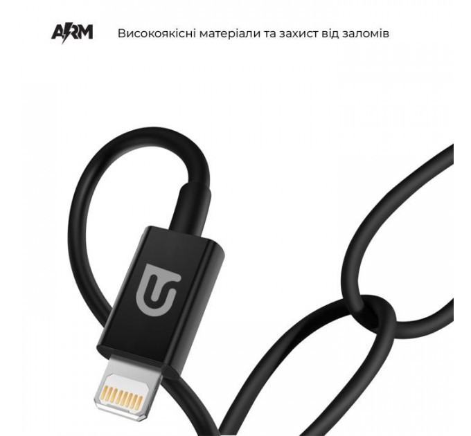 Зарядное устройство для Armorstandart AR-C43 Type-C PD30W + USB QC 3.0 Grey + cable Lightning (ARM82462)