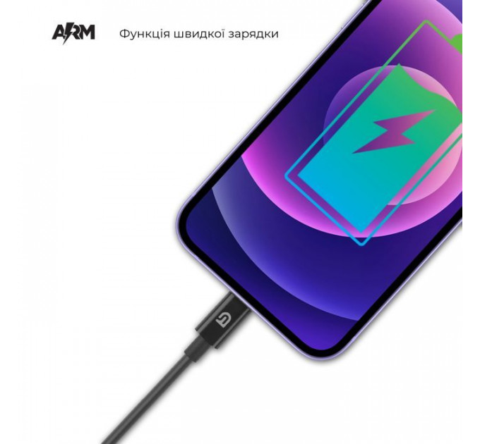 Зарядное устройство для Armorstandart AR-C43 Type-C PD30W + USB QC 3.0 Grey + cable Lightning (ARM82462)