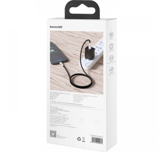 Дата кабеля USB-C to Lightning 1.0m Cafule Metal PD 20W black Baseus (CATLJK-A01)