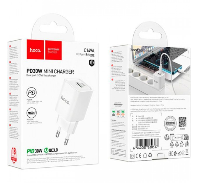 Зарядний пристрій HOCO C149A Charm 1xUSB-C PD30W + 1xUSB QC3.0 White (6942007630337)