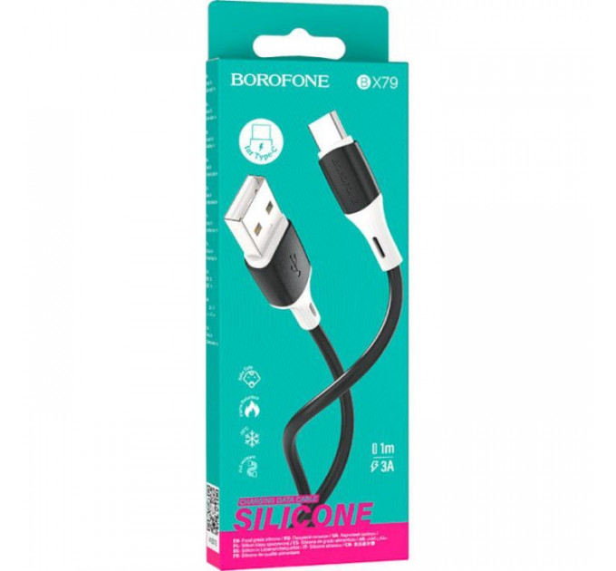 Дата кабель USB 2.0 AM to USB-C 1.0m 3A silicone BX79 black BOROFONE (6974443384789)