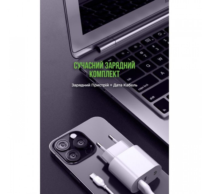 Зарядное устройство MadeInFuture MFS12 12W 1xUSB-A + 1xUSB-C + cable USB-A to Lightning White (MIF82823)