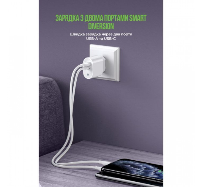 Зарядное устройство MadeInFuture MFS12 12W 1xUSB-A + 1xUSB-C + cable USB-A to Lightning White (MIF82823)