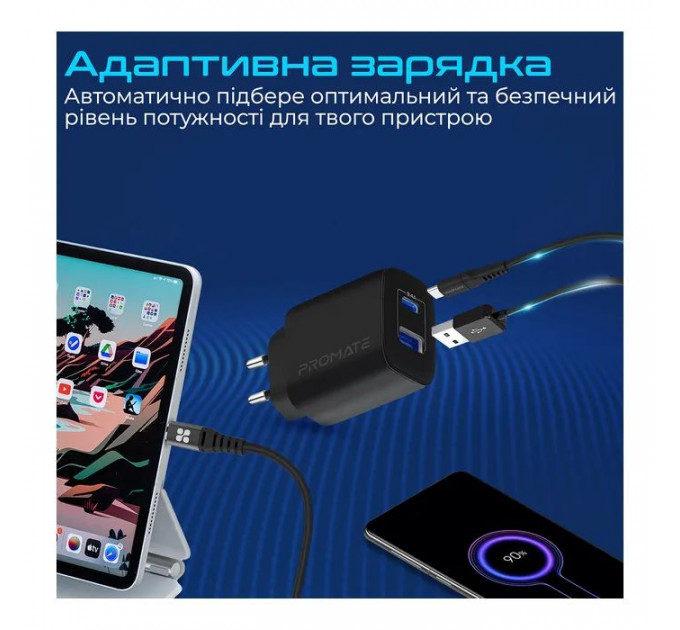 Зарядний пристрій Promate 17W USB-C + USB-A (biplug-2.black)