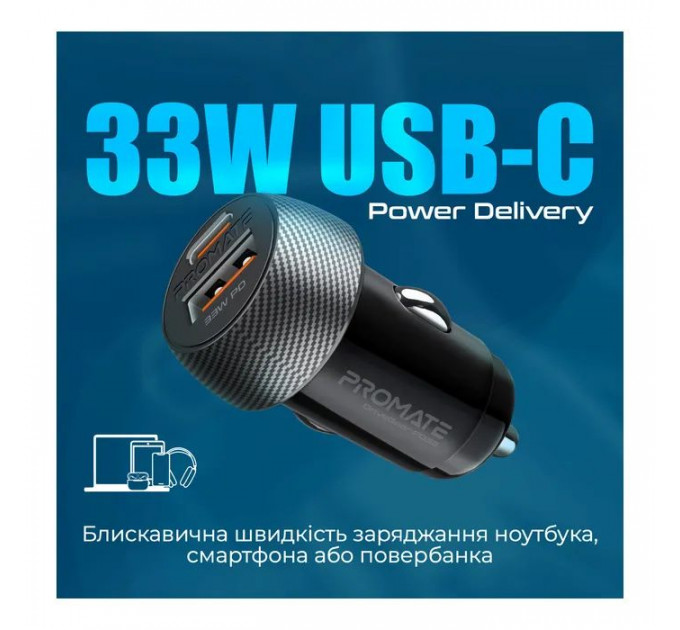 Зарядний пристрій Promate drivegear-pd33 USB-C PD33W + USB-A QC3.0 Black (drivegear-pd33)