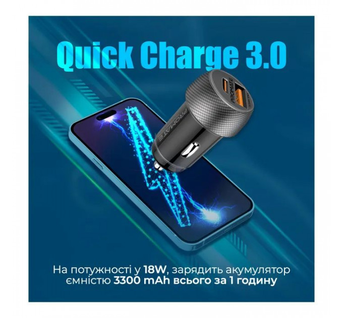Зарядний пристрій Promate drivegear-pd33 USB-C PD33W + USB-A QC3.0 Black (drivegear-pd33)