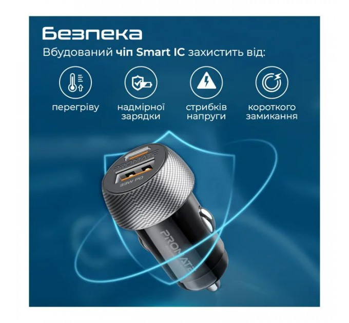 Зарядний пристрій Promate drivegear-pd33 USB-C PD33W + USB-A QC3.0 Black (drivegear-pd33)