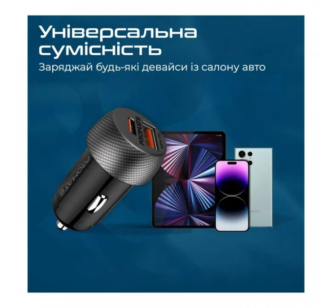 Зарядний пристрій Promate drivegear-pd33 USB-C PD33W + USB-A QC3.0 Black (drivegear-pd33)