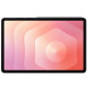 Планшет Samsung Galaxy Tab S11 5G 12\/256GB (SM-X736BZAPEUC)
