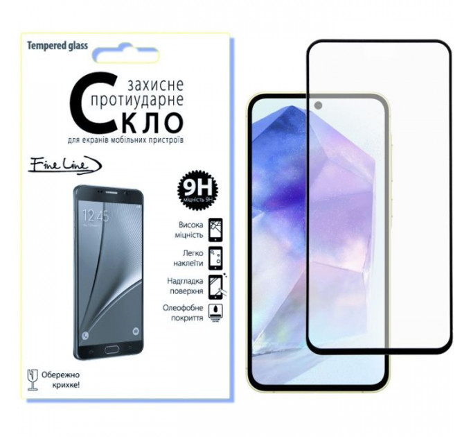 Скло захисне Fine Line Samsung Galaxy A55 Black (FL-TGFG-345)
