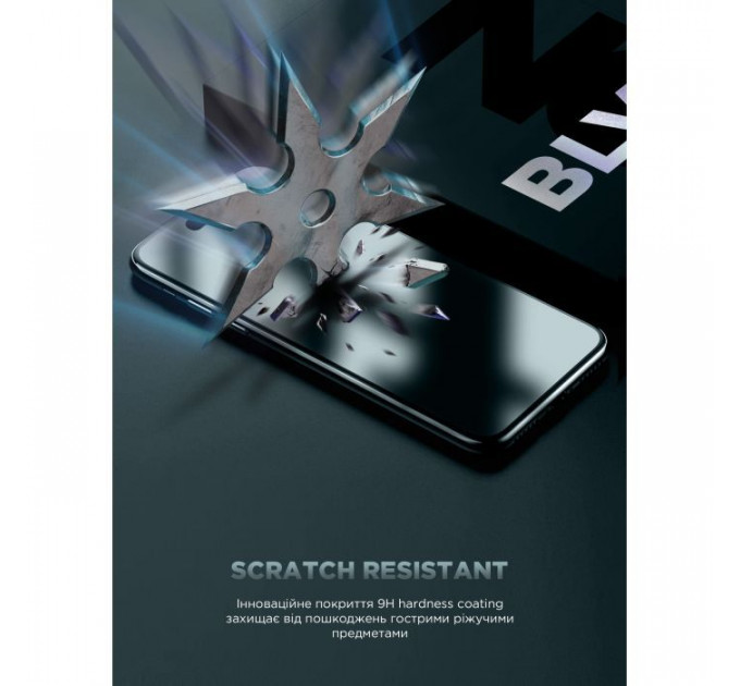 Скло захисне Armorstandart Infinity Black Icon 2.75D Apple iPhone 17 Pro Max (ARM86415)