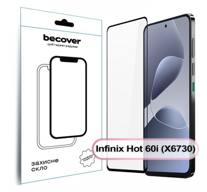Стекло защитное BeCover Infinix Hot 60i (X6730) Black (713730) Стекло защитное BeCover Infinix Hot 60i (X6730) Black (713730)