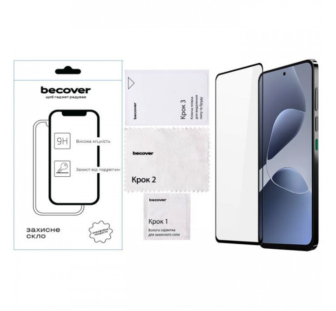 Стекло защитное BeCover Infinix Hot 60i (X6730) Black (713730)