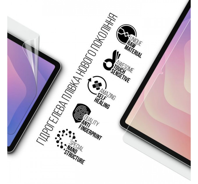Плівка захисна Armorstandart hydrogel Samsung Tab S11 (SM-X730\/X736) (ARM88053)