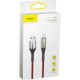 Дата кабель USB 2.0 AM to Lightning 2.0m 2.4A red Baseus (CALSP-C09)