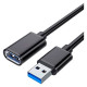Дата кабель USB 3.0 AM\/AF 1.5m Essager (EXCAM-YTA01)