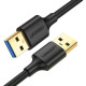 Дата кабель USB 3.0 AM\/AM 1.0m US128 black Ugreen (10370)