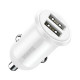 Зарядний пристрій Baseus 2xUSB 24W Grain Pro (CCALLP-02)