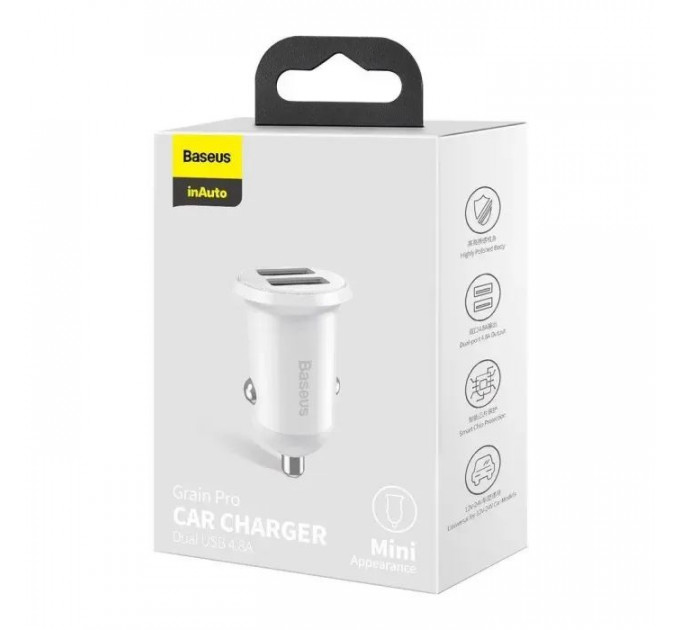 Зарядний пристрій Baseus 2xUSB 24W Grain Pro (CCALLP-02)