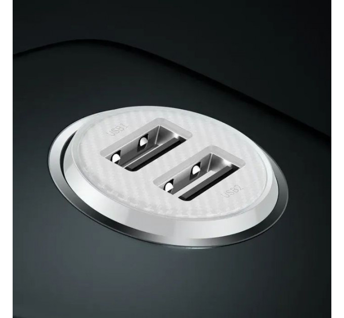 Зарядний пристрій Baseus 2xUSB 24W Grain Pro (CCALLP-02)