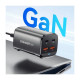 Зарядний пристрій Essager 2xUSB-C + 2xUSB 67W GaN (ECT2AC-JYB0G-Z)