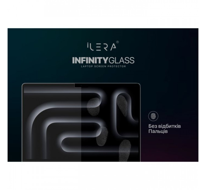 Скло захисне iLera for MacBook Pro 16 (ILMCGL03)
