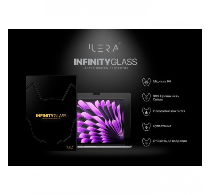 Скло захисне iLera for MacBook Pro 16 (ILMCGL03)