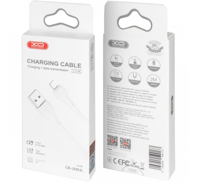 Дата кабель USB 2.0 AM to Lightning 2.0m 2.1A white XO (CB-200UL)